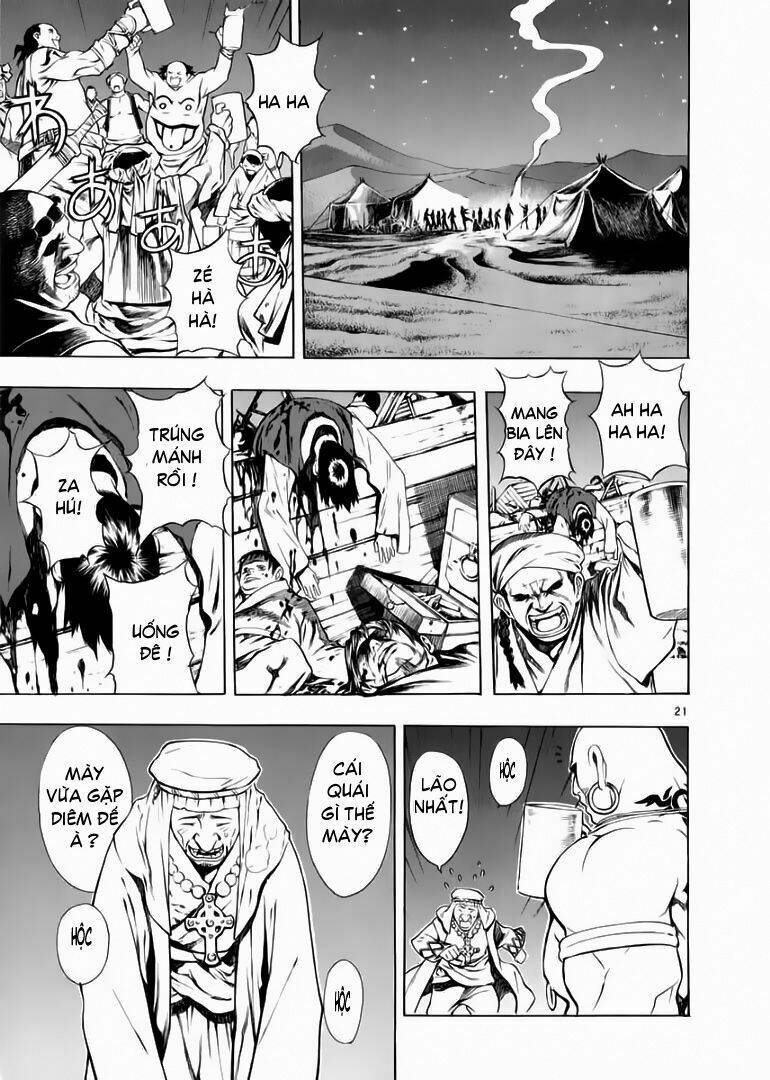 Ám Hành Ngự Sử Chapter 50 - Trang 2