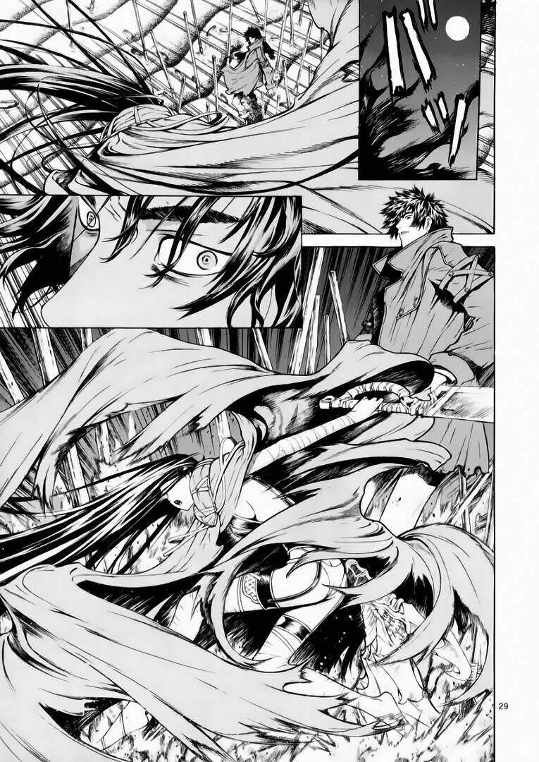 Ám Hành Ngự Sử Chapter 50 - Trang 2