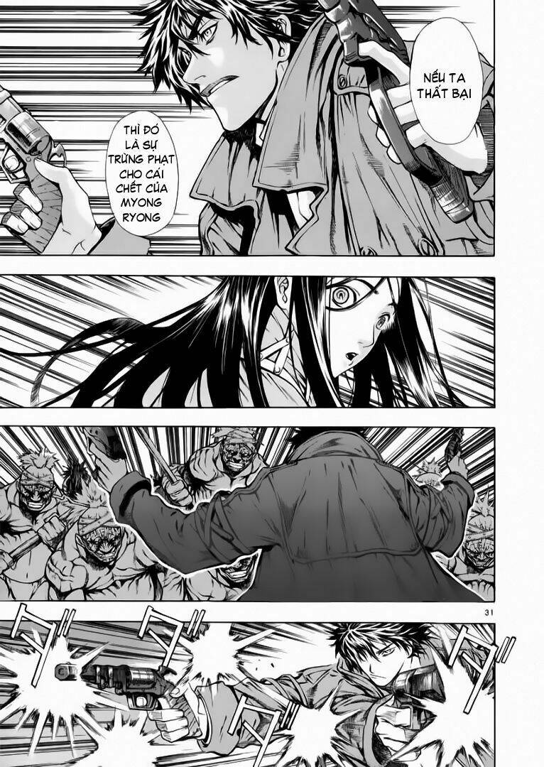 Ám Hành Ngự Sử Chapter 50 - Trang 2