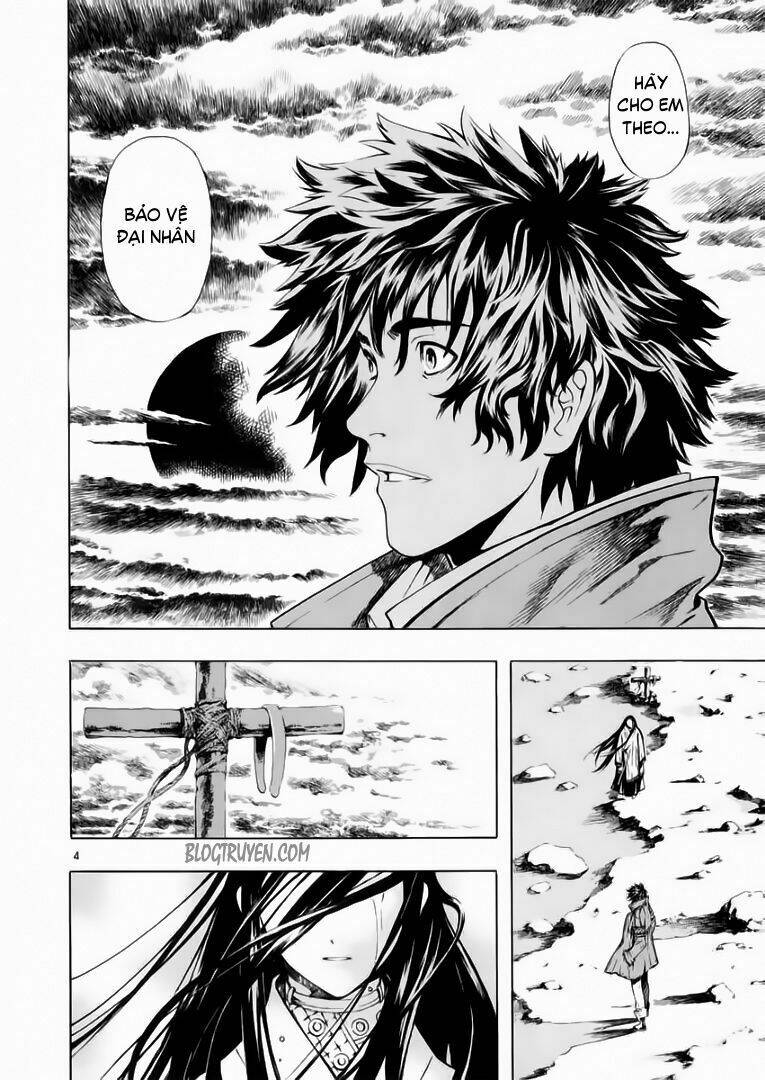 Ám Hành Ngự Sử Chapter 50 - Trang 2