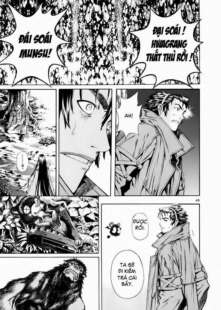 Ám Hành Ngự Sử Chapter 50 - Trang 2