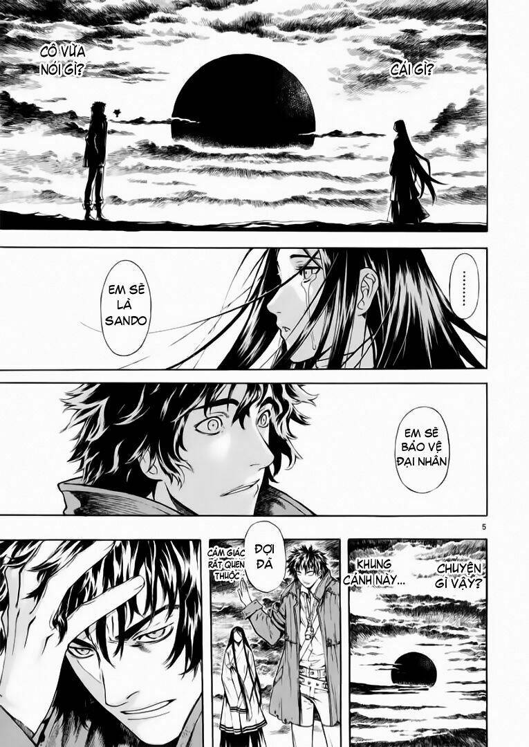 Ám Hành Ngự Sử Chapter 50 - Trang 2