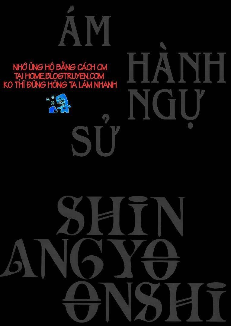 Ám Hành Ngự Sử Chapter 51 - Trang 2