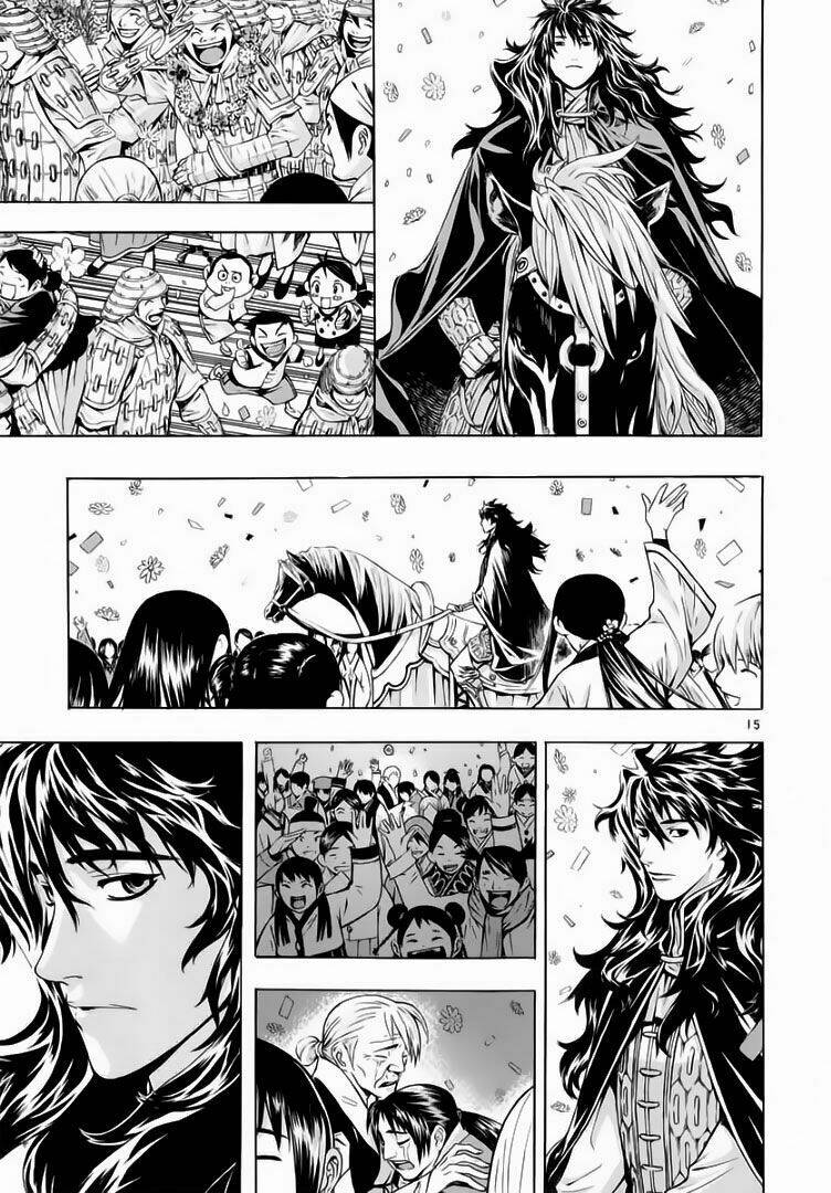 Ám Hành Ngự Sử Chapter 52 - Trang 2