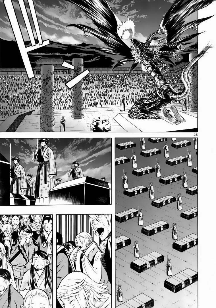 Ám Hành Ngự Sử Chapter 52 - Trang 2