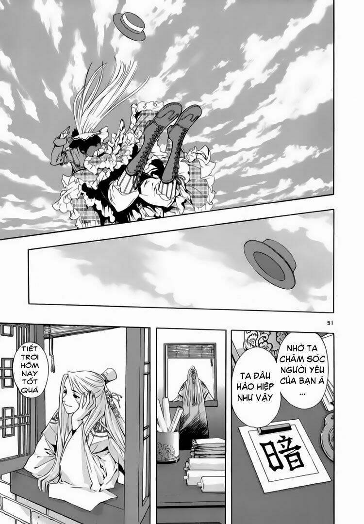 Ám Hành Ngự Sử Chapter 52 - Trang 2