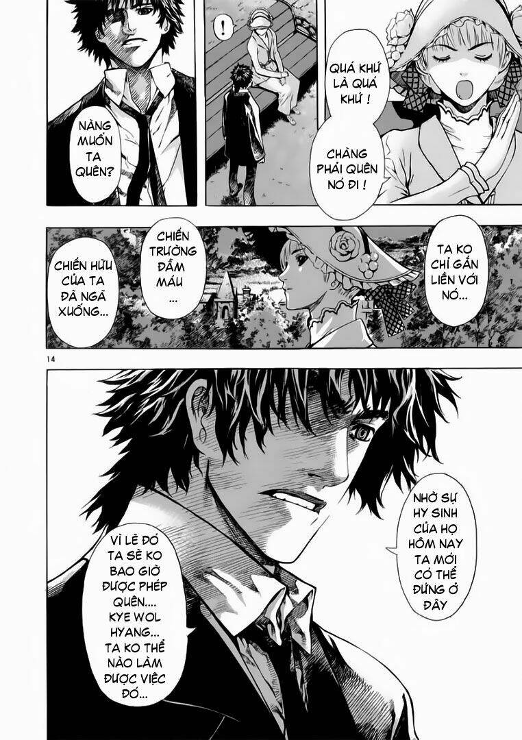 Ám Hành Ngự Sử Chapter 53 - Trang 2