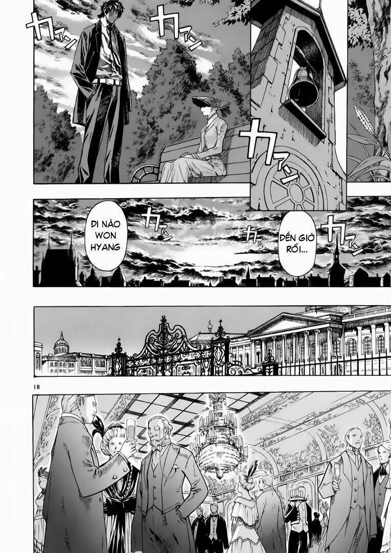 Ám Hành Ngự Sử Chapter 53 - Trang 2