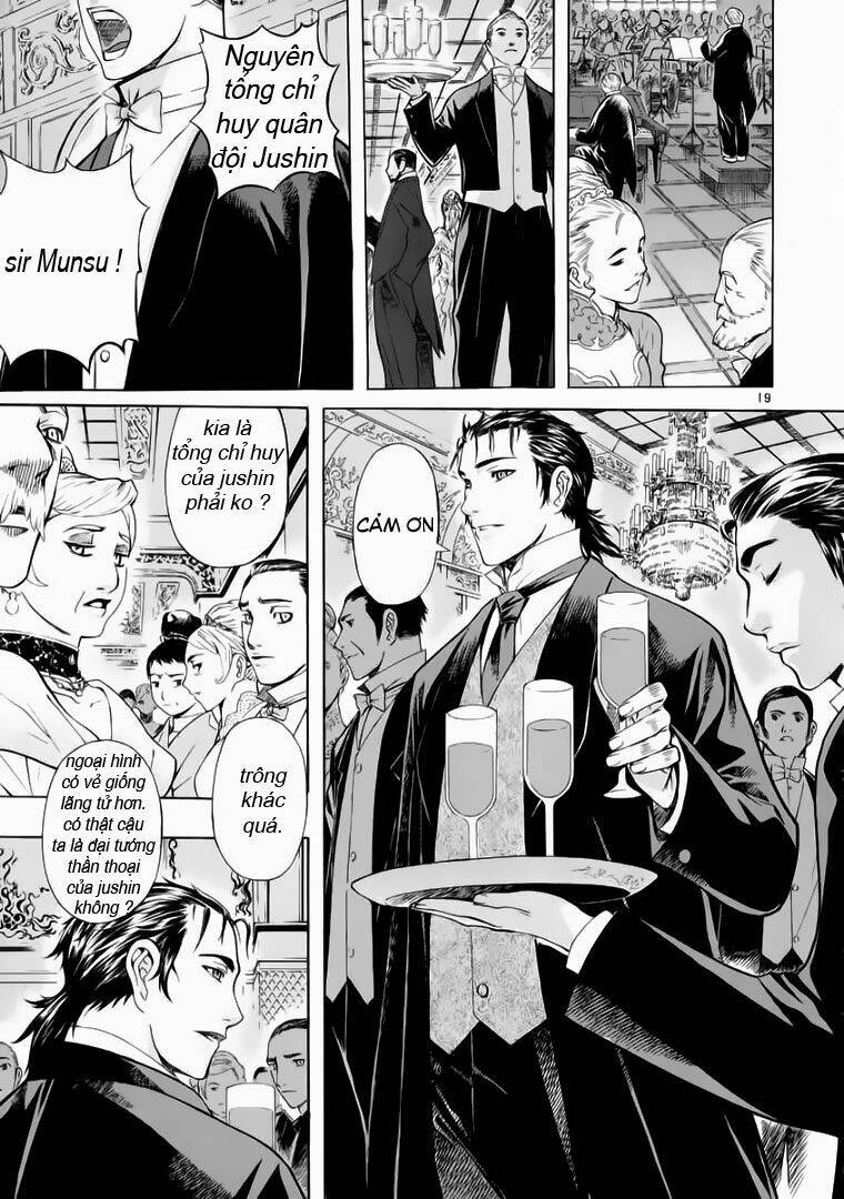 Ám Hành Ngự Sử Chapter 53 - Trang 2