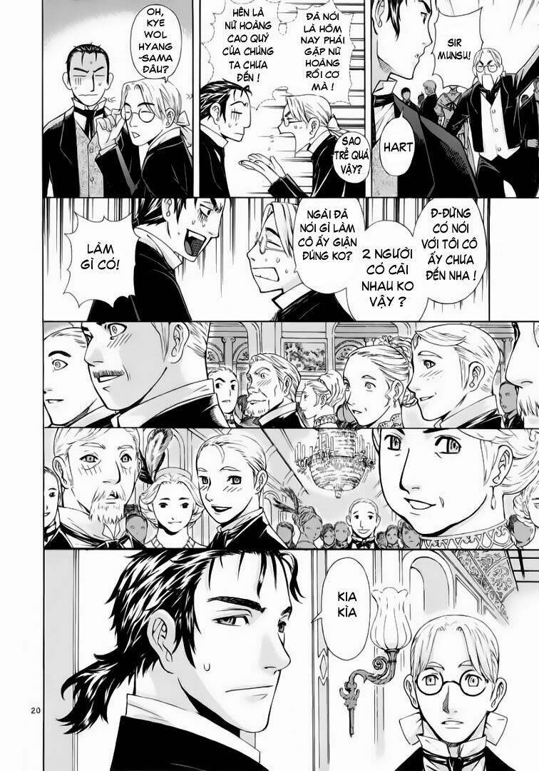 Ám Hành Ngự Sử Chapter 53 - Trang 2