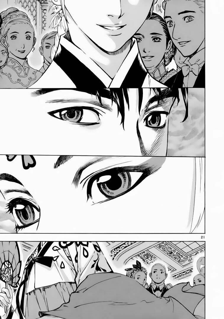 Ám Hành Ngự Sử Chapter 53 - Trang 2