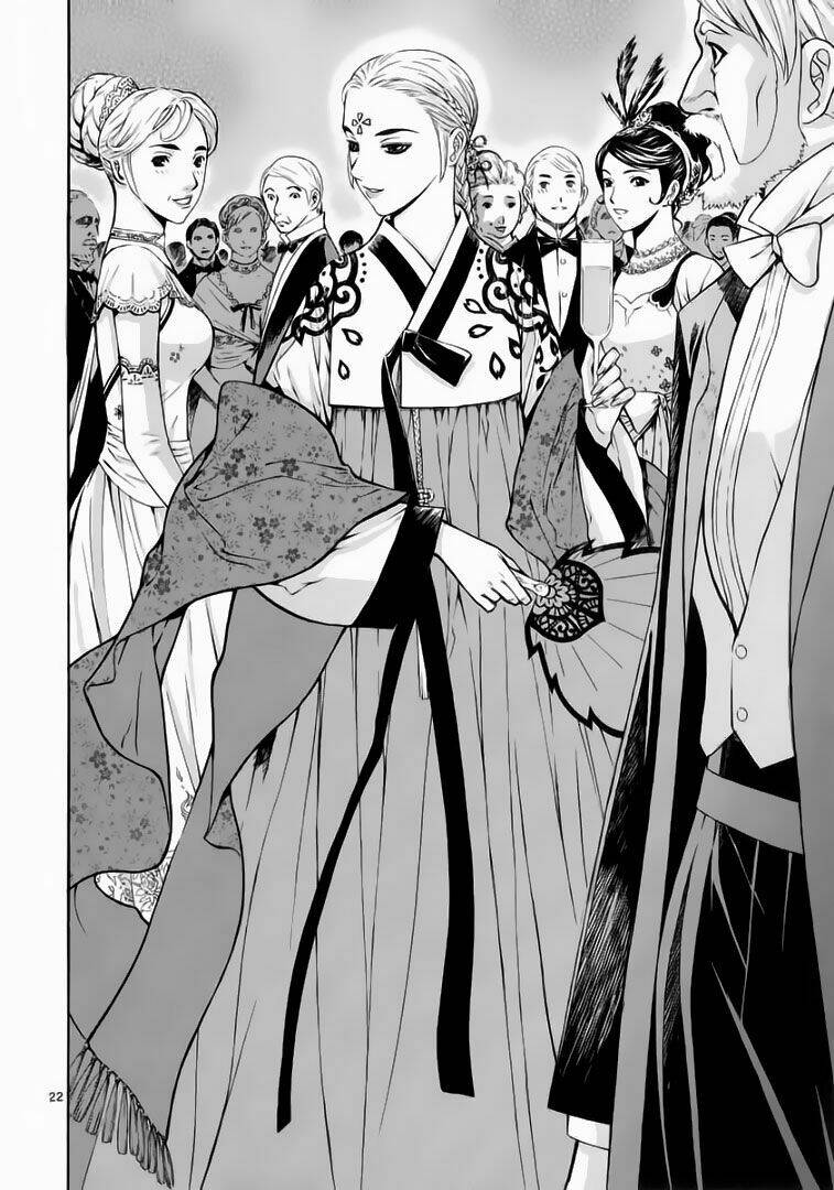 Ám Hành Ngự Sử Chapter 53 - Trang 2