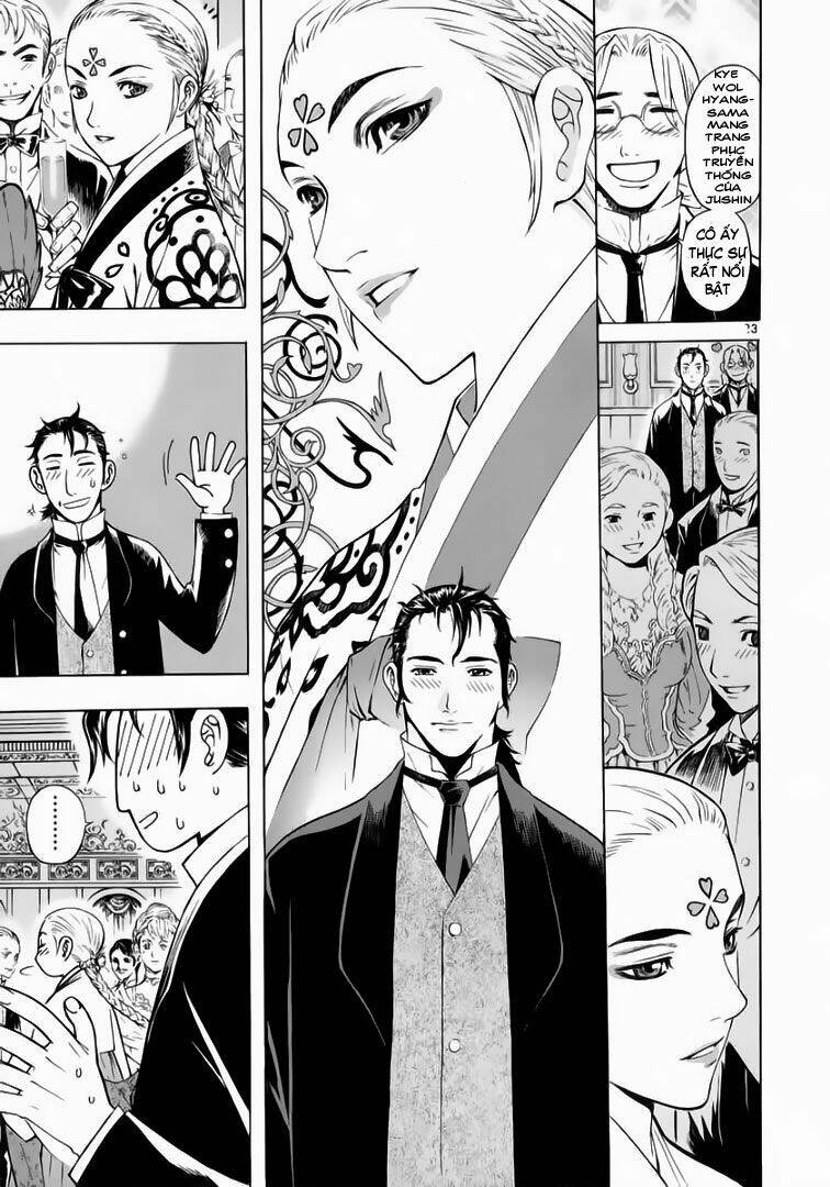 Ám Hành Ngự Sử Chapter 53 - Trang 2