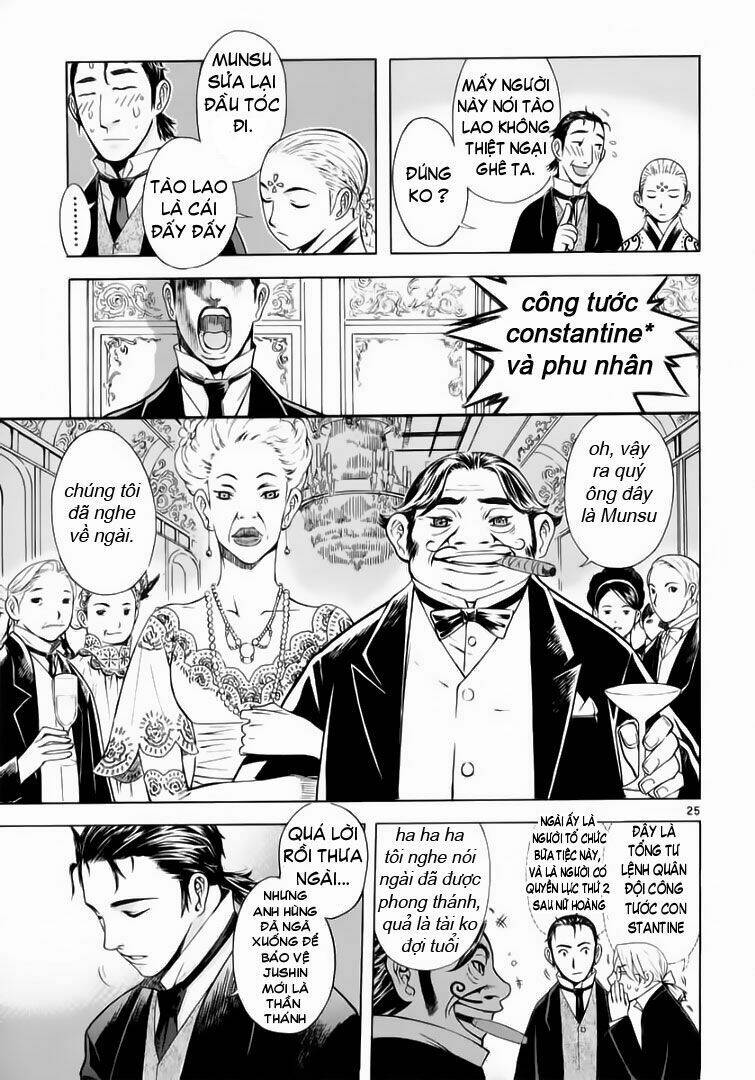 Ám Hành Ngự Sử Chapter 53 - Trang 2