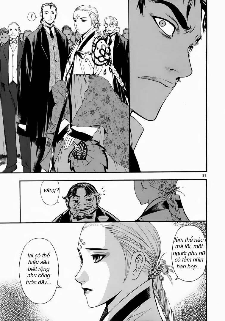 Ám Hành Ngự Sử Chapter 53 - Trang 2