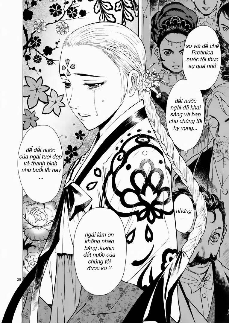 Ám Hành Ngự Sử Chapter 53 - Trang 2