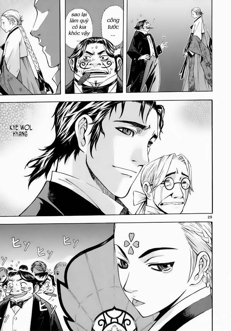 Ám Hành Ngự Sử Chapter 53 - Trang 2