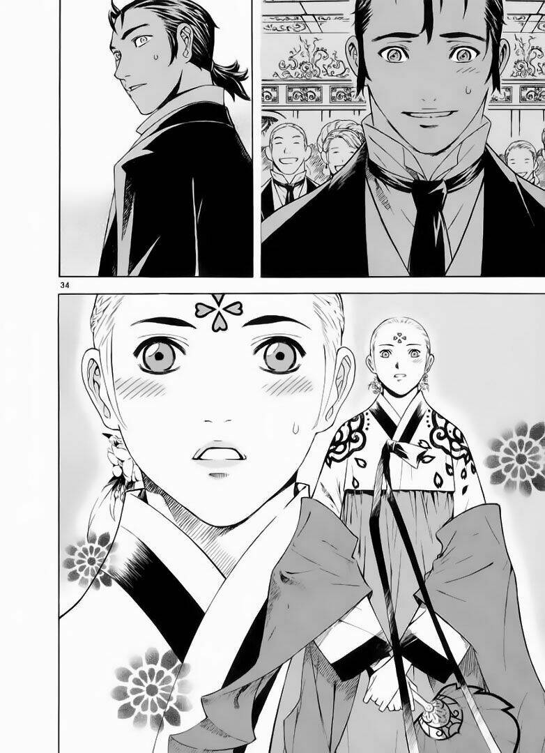 Ám Hành Ngự Sử Chapter 53 - Trang 2