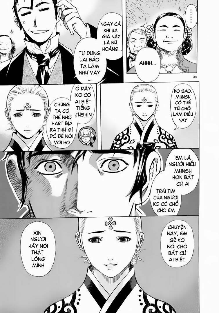 Ám Hành Ngự Sử Chapter 53 - Trang 2