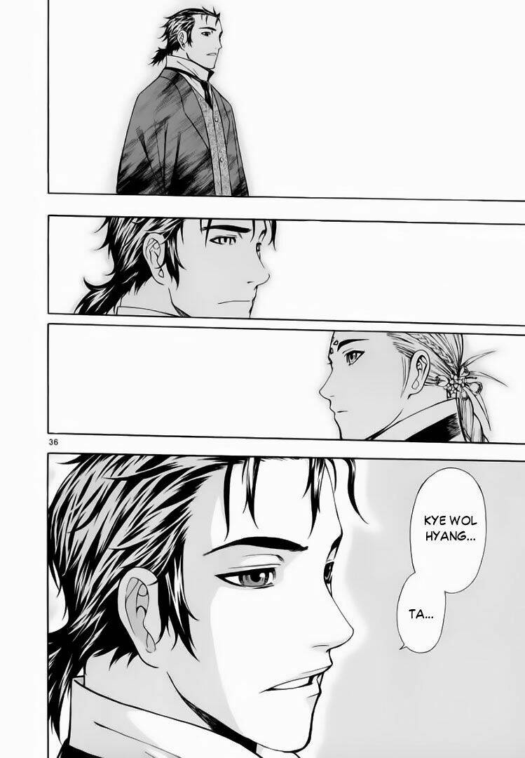 Ám Hành Ngự Sử Chapter 53 - Trang 2