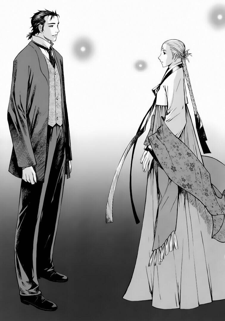 Ám Hành Ngự Sử Chapter 53 - Trang 2