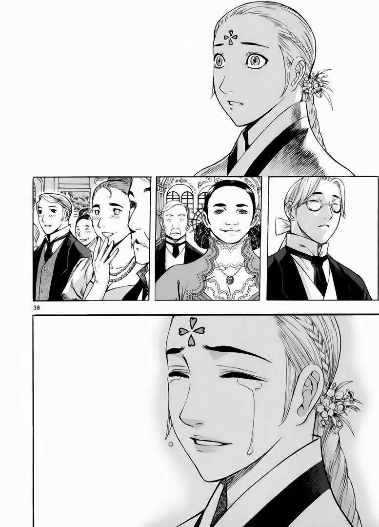 Ám Hành Ngự Sử Chapter 53 - Trang 2