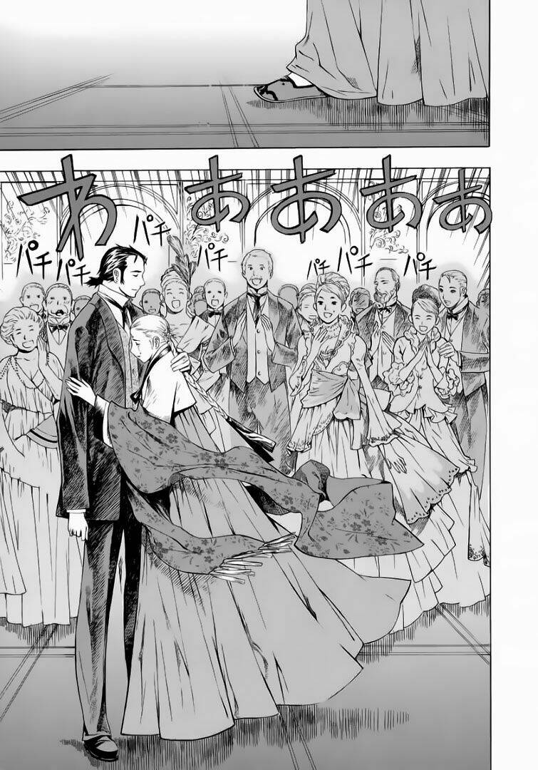 Ám Hành Ngự Sử Chapter 53 - Trang 2