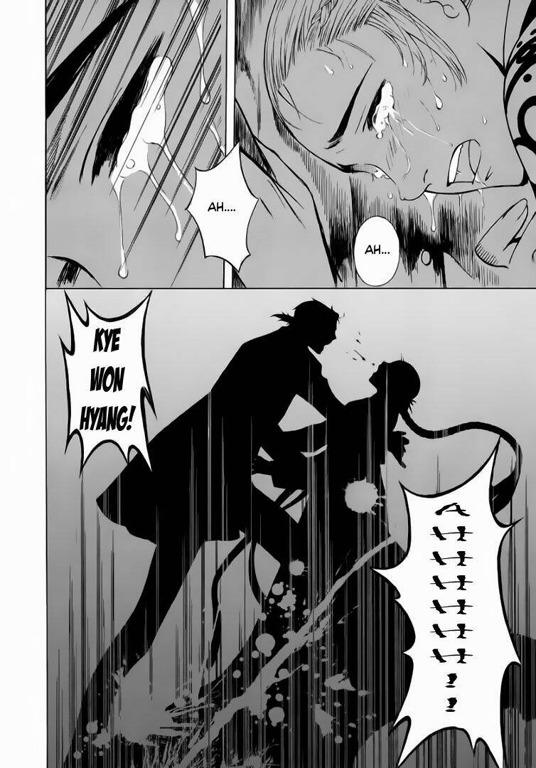 Ám Hành Ngự Sử Chapter 53 - Trang 2