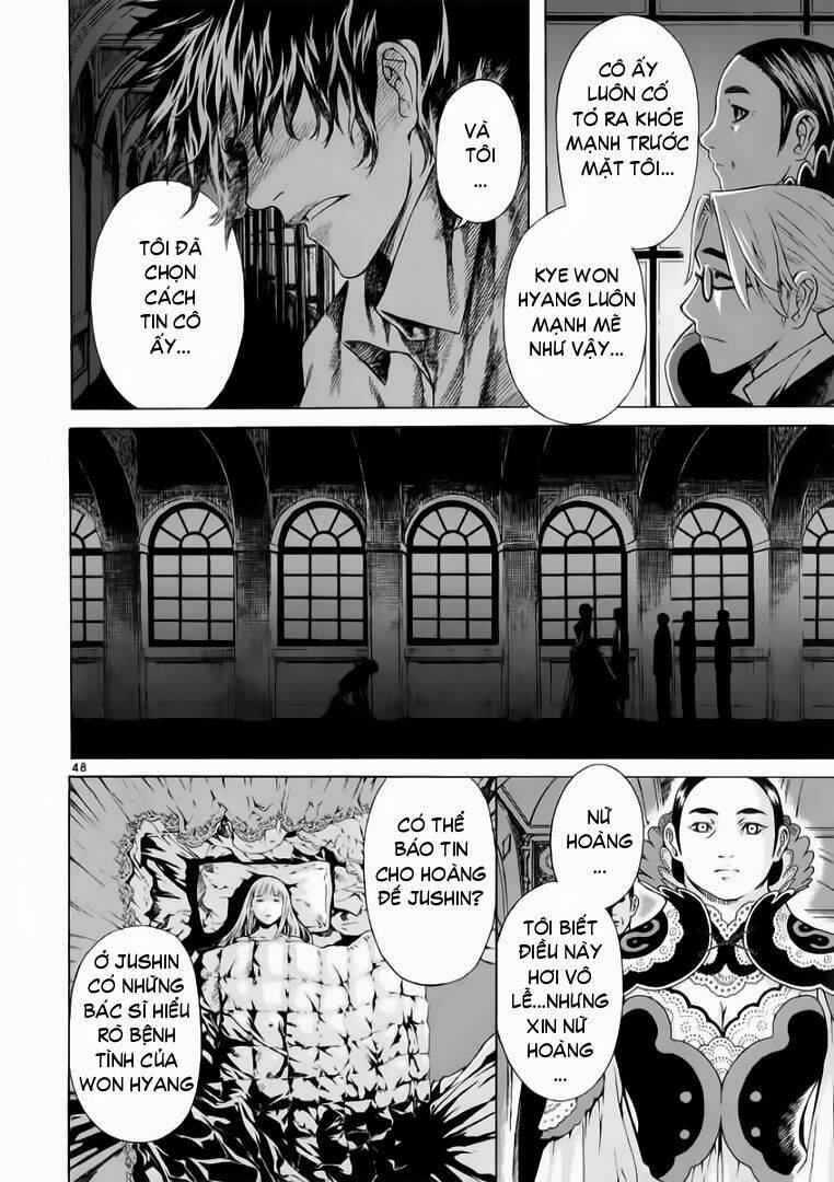 Ám Hành Ngự Sử Chapter 53 - Trang 2