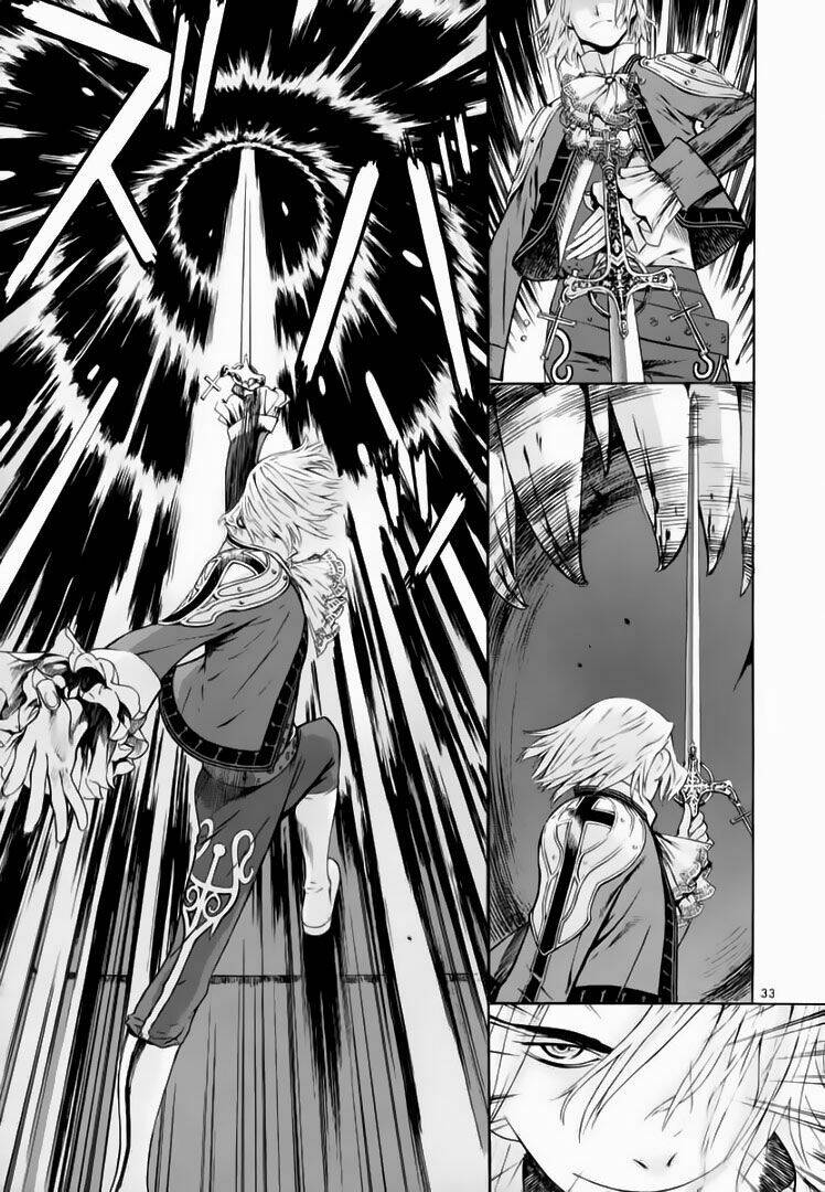 Ám Hành Ngự Sử Chapter 54 - Trang 2