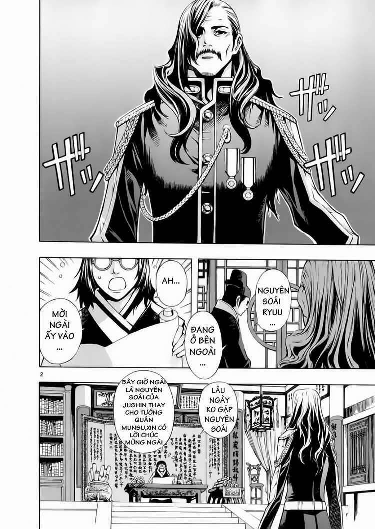 Ám Hành Ngự Sử Chapter 55 - Trang 2