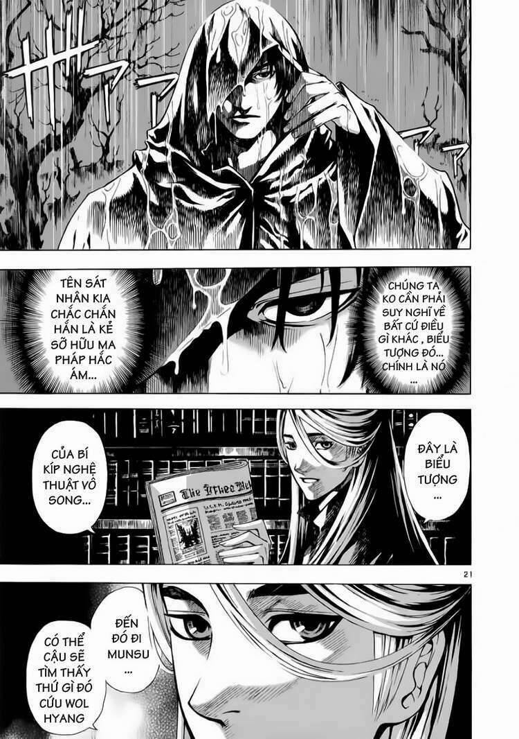 Ám Hành Ngự Sử Chapter 55 - Trang 2