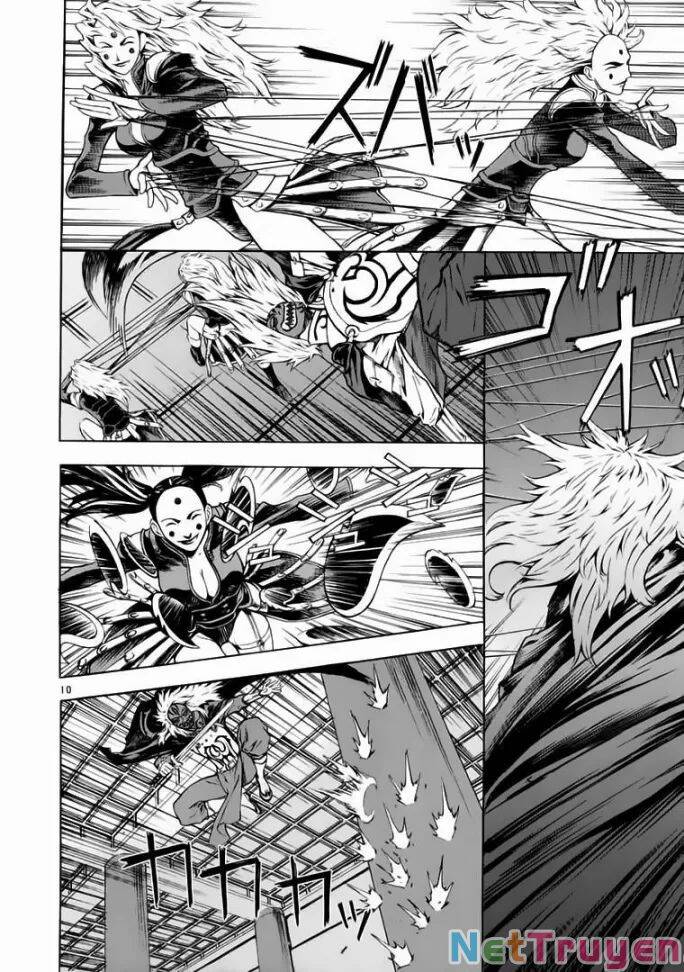 Ám Hành Ngự Sử Chapter 56 - Trang 2