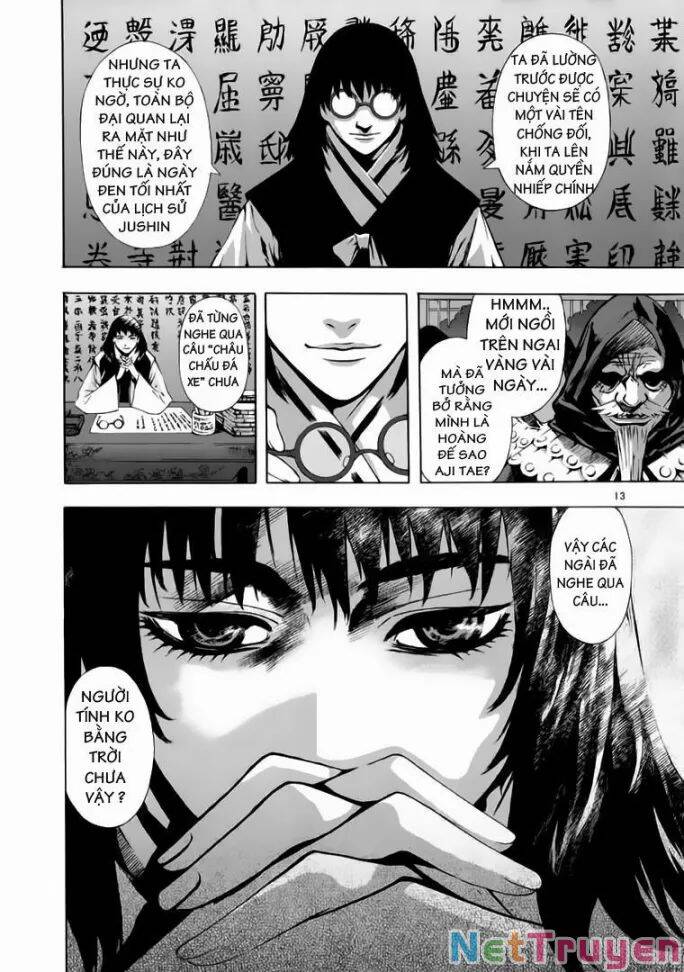 Ám Hành Ngự Sử Chapter 56 - Trang 2