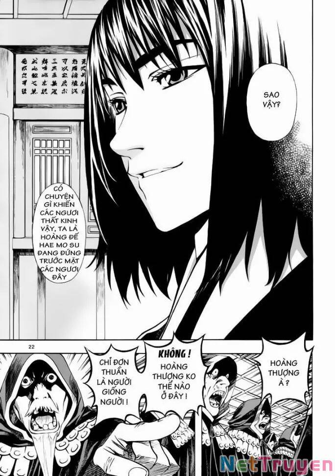 Ám Hành Ngự Sử Chapter 56 - Trang 2