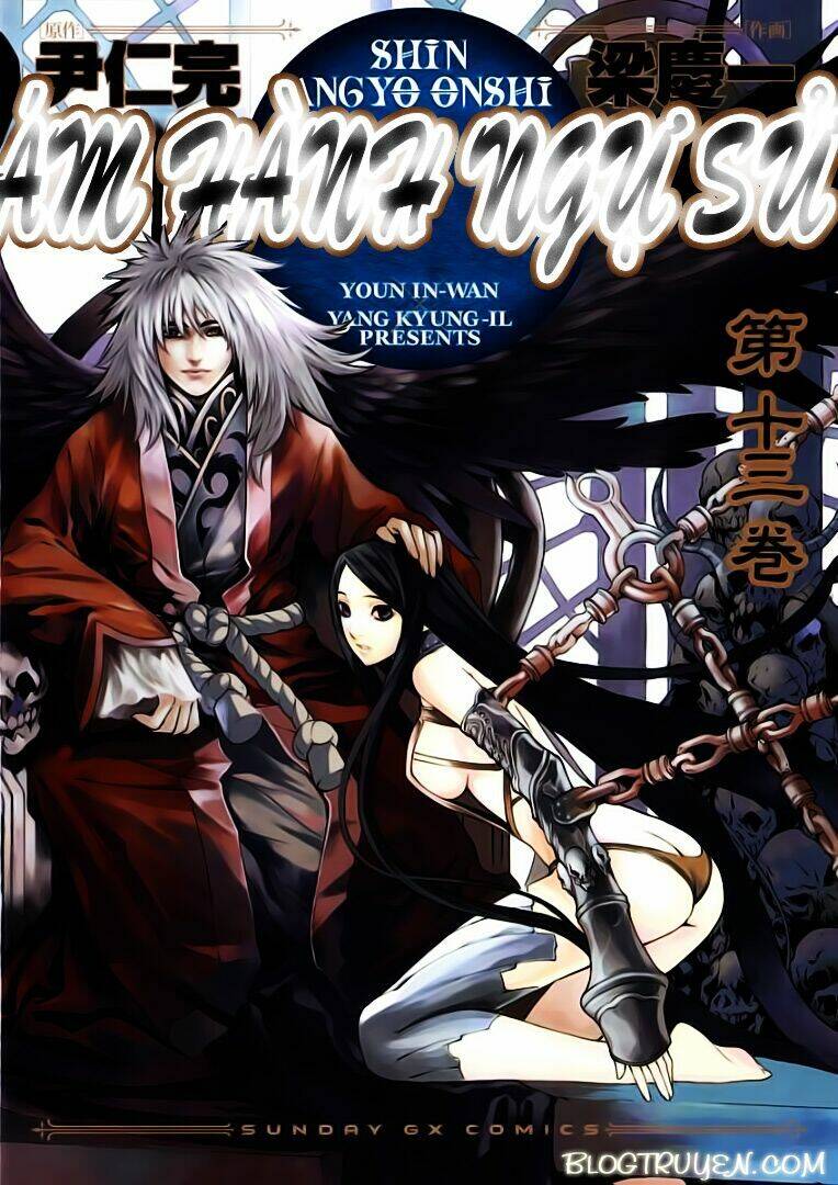 Ám Hành Ngự Sử Chapter 57 - Trang 2