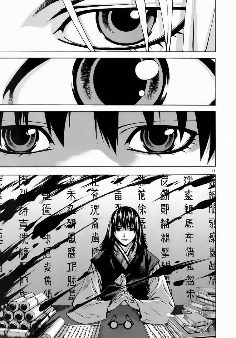 Ám Hành Ngự Sử Chapter 57 - Trang 2