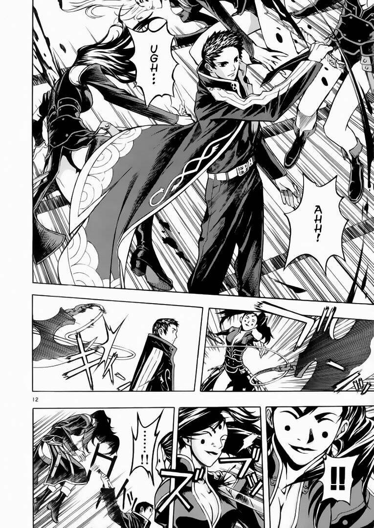 Ám Hành Ngự Sử Chapter 57 - Trang 2