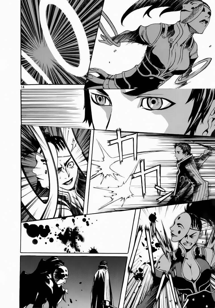 Ám Hành Ngự Sử Chapter 57 - Trang 2