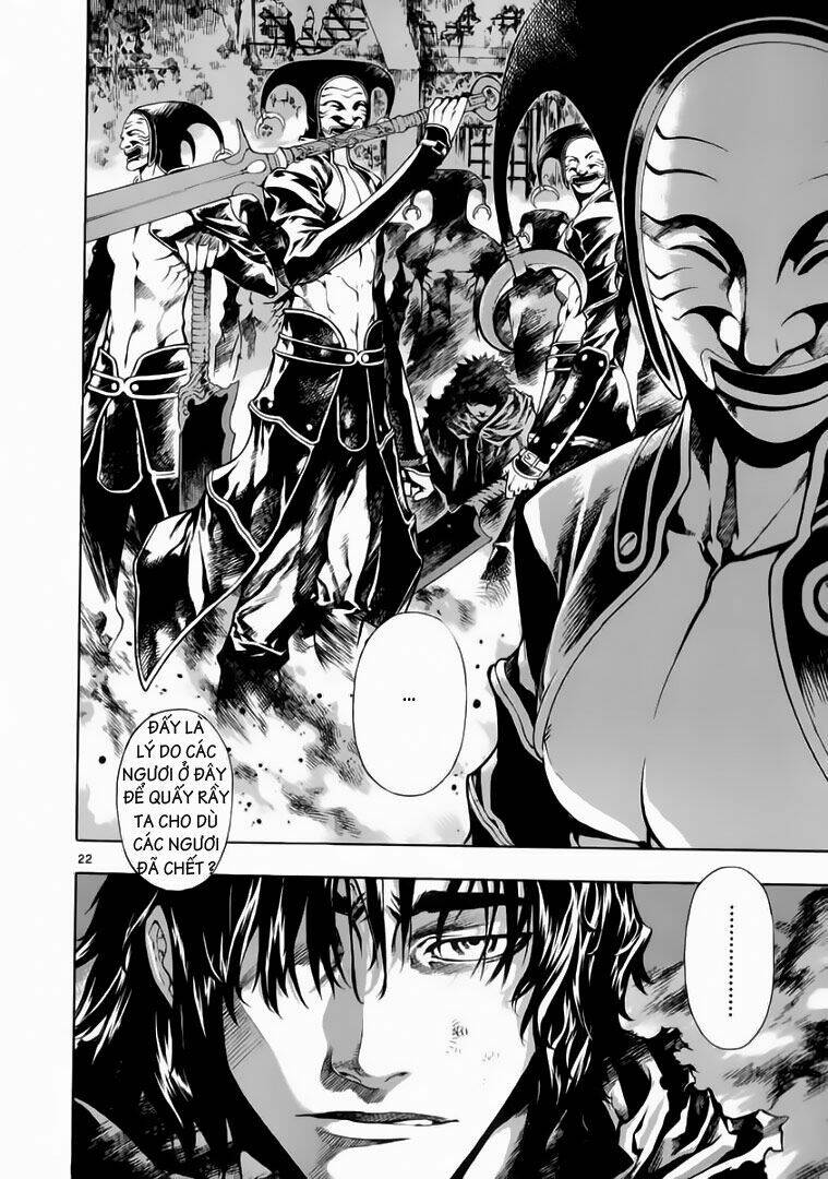 Ám Hành Ngự Sử Chapter 57 - Trang 2