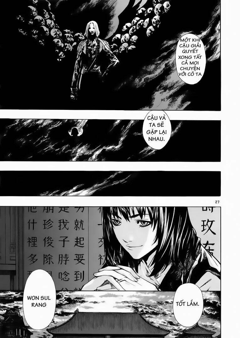 Ám Hành Ngự Sử Chapter 57 - Trang 2