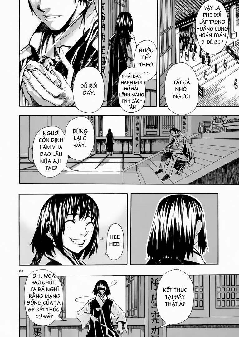 Ám Hành Ngự Sử Chapter 57 - Trang 2