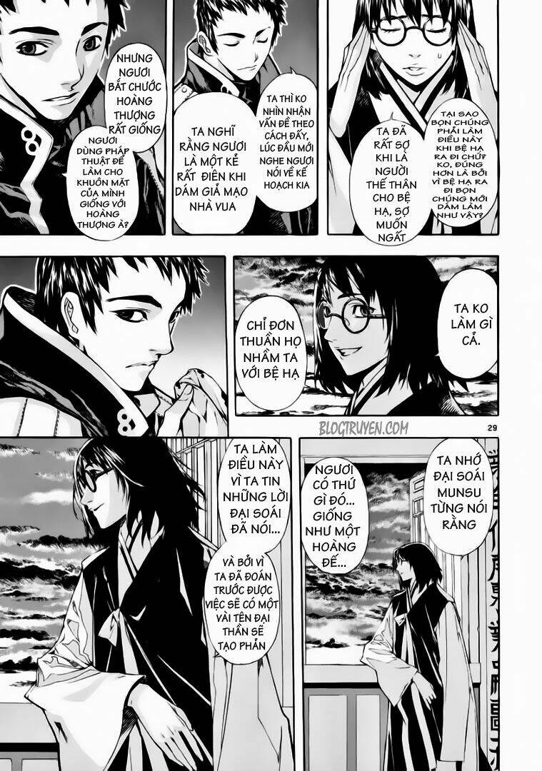 Ám Hành Ngự Sử Chapter 57 - Trang 2