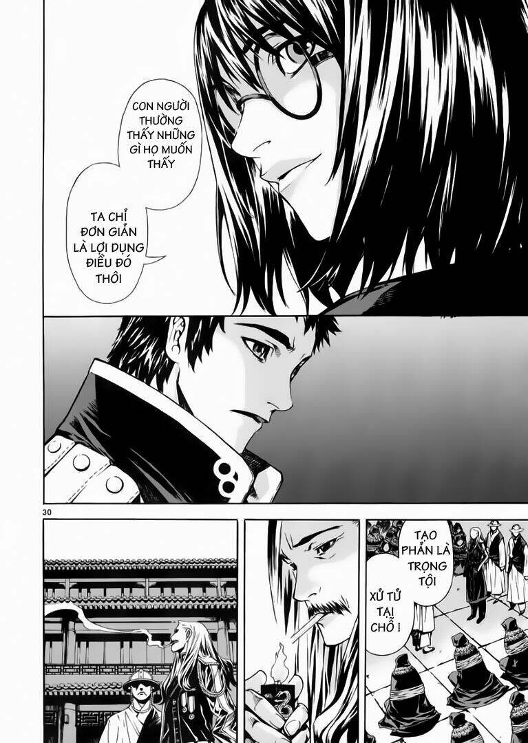 Ám Hành Ngự Sử Chapter 57 - Trang 2