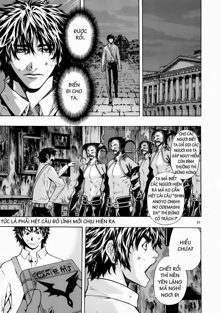 Ám Hành Ngự Sử Chapter 57 - Trang 2