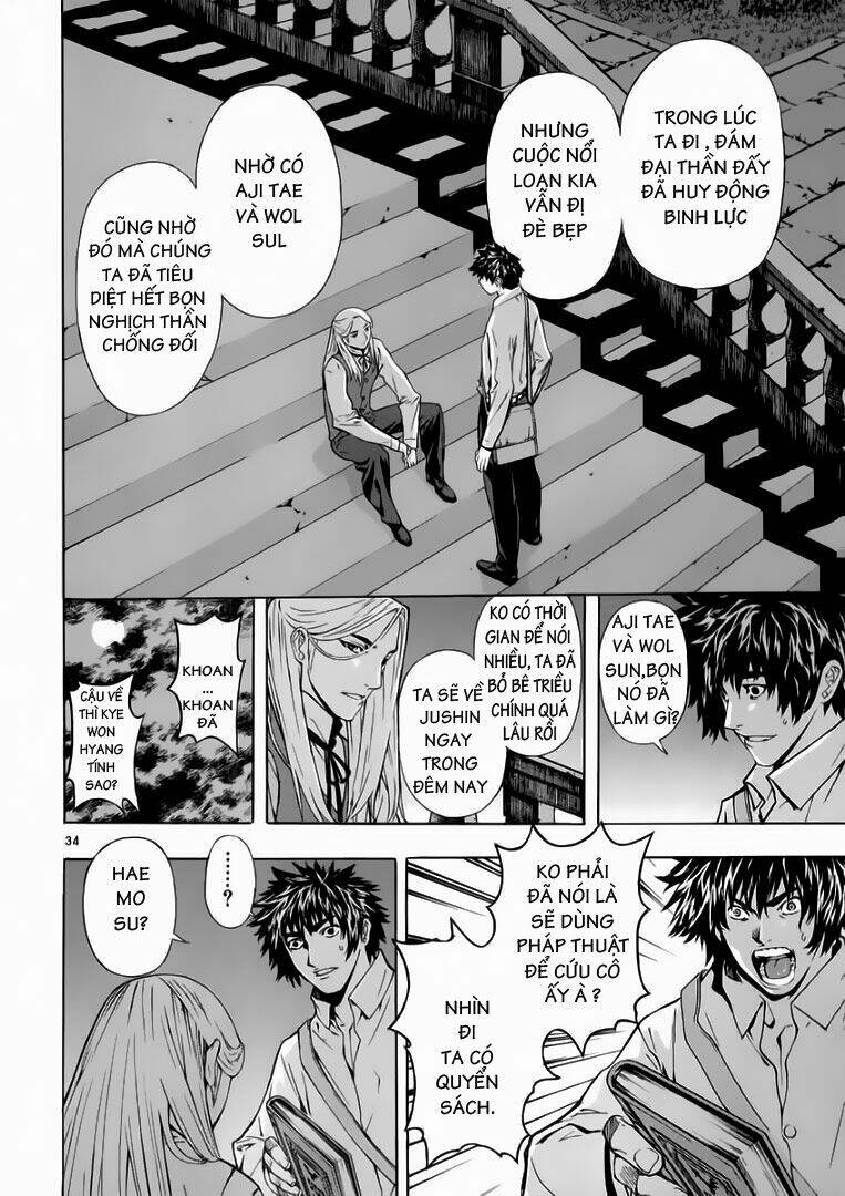 Ám Hành Ngự Sử Chapter 57 - Trang 2