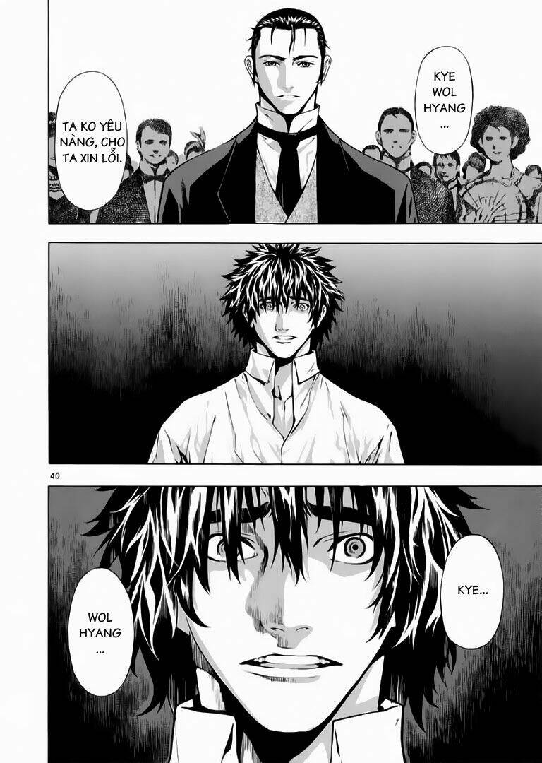 Ám Hành Ngự Sử Chapter 57 - Trang 2