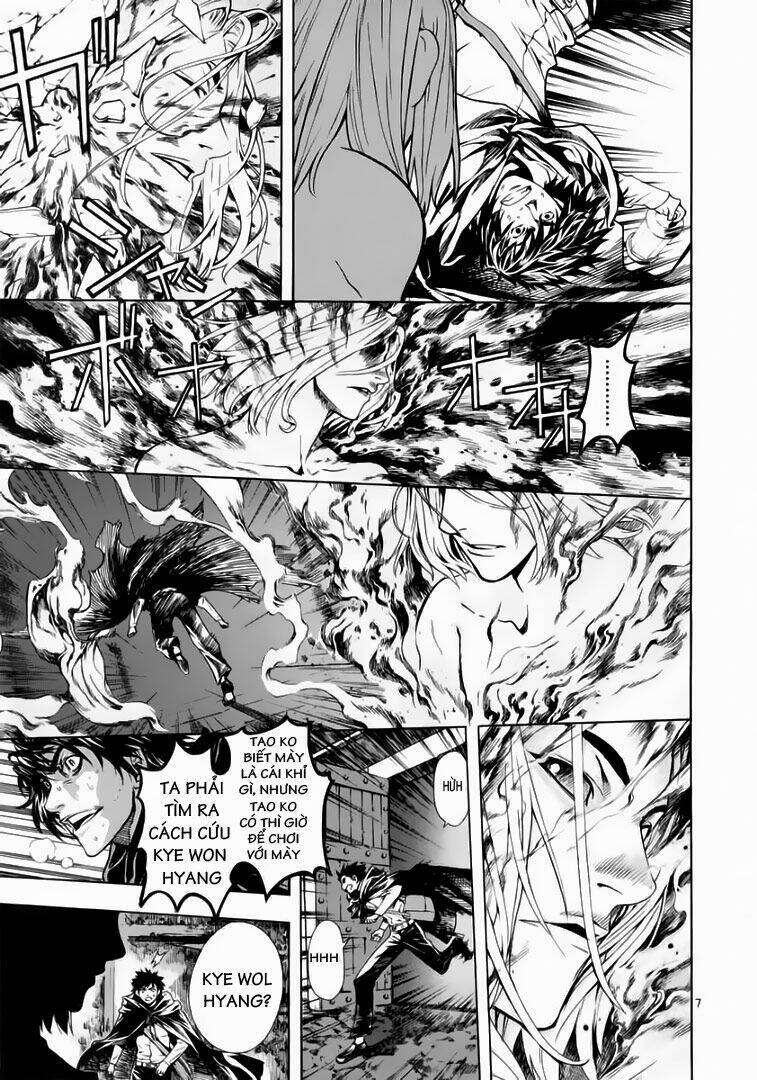 Ám Hành Ngự Sử Chapter 57 - Trang 2