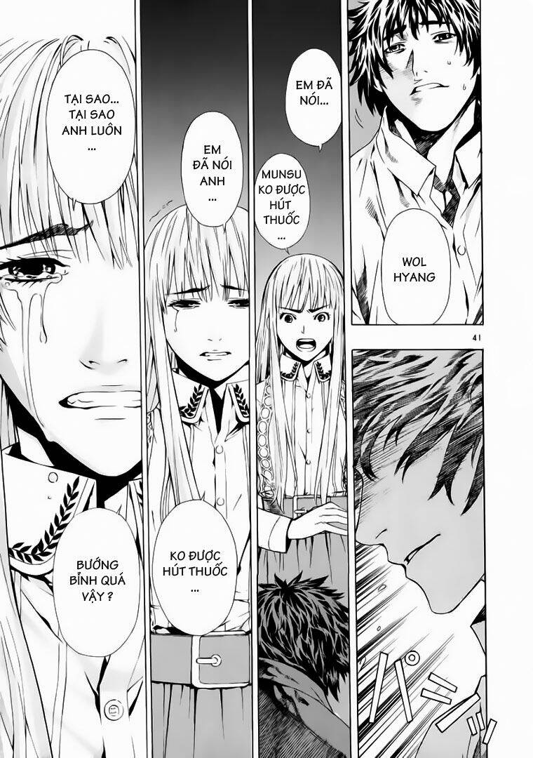 Ám Hành Ngự Sử Chapter 58 - Trang 2