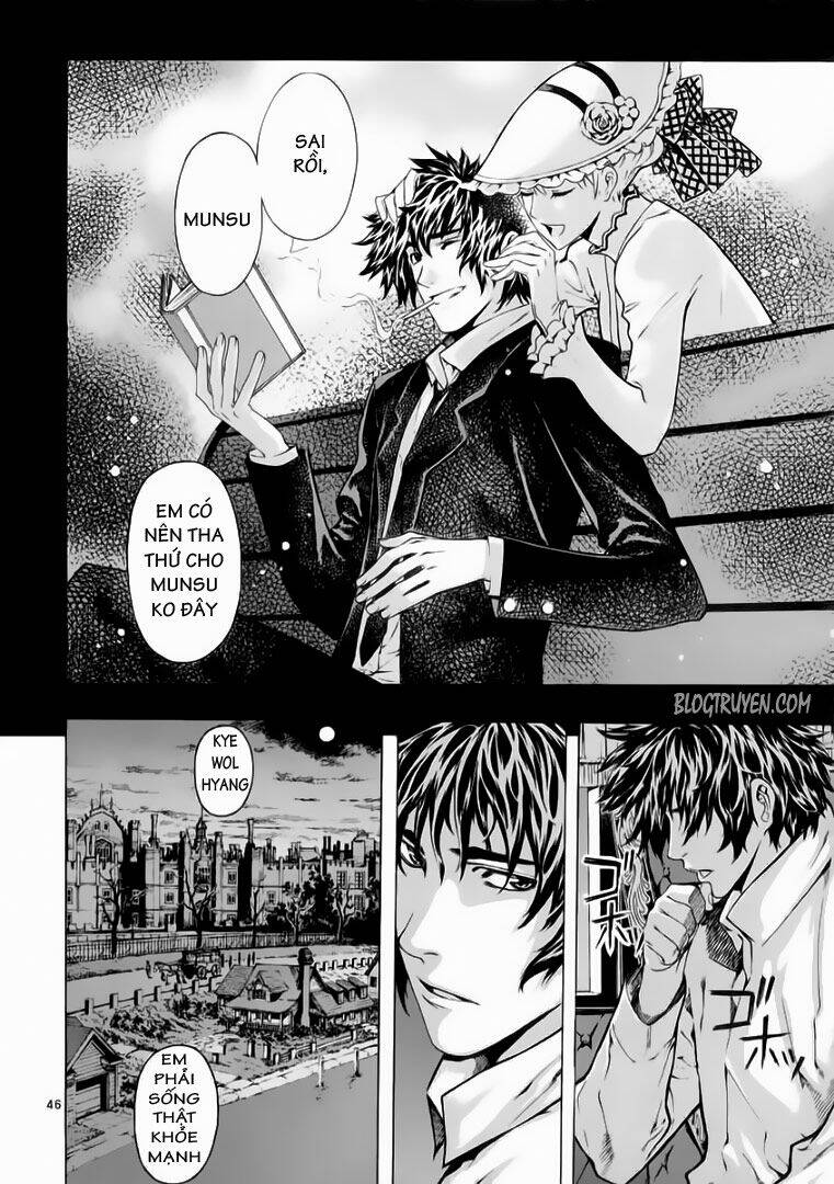 Ám Hành Ngự Sử Chapter 59 - Trang 2